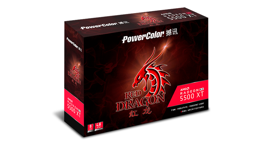 PowerColor