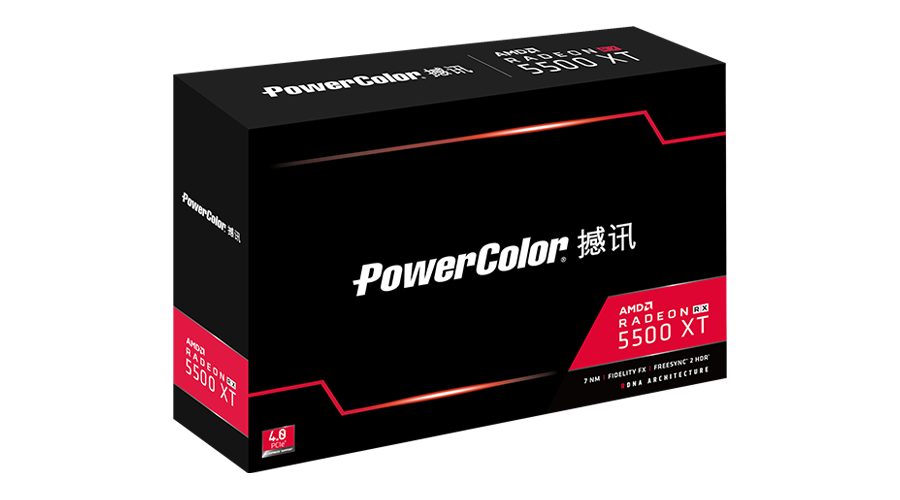 PowerColor