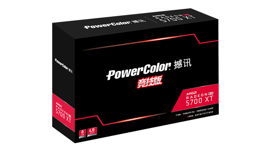 PowerColor