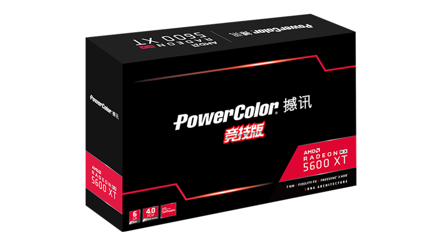 PowerColor