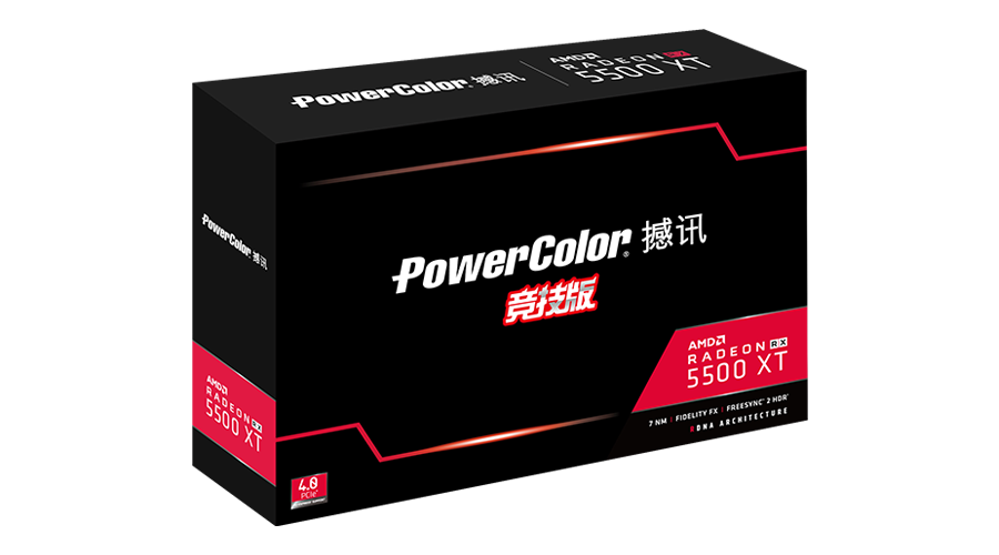 PowerColor