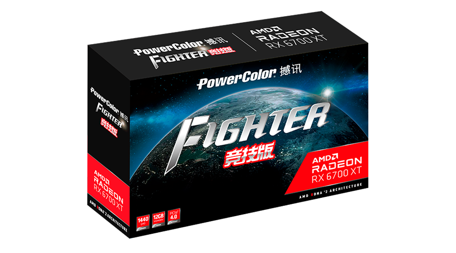 PowerColor