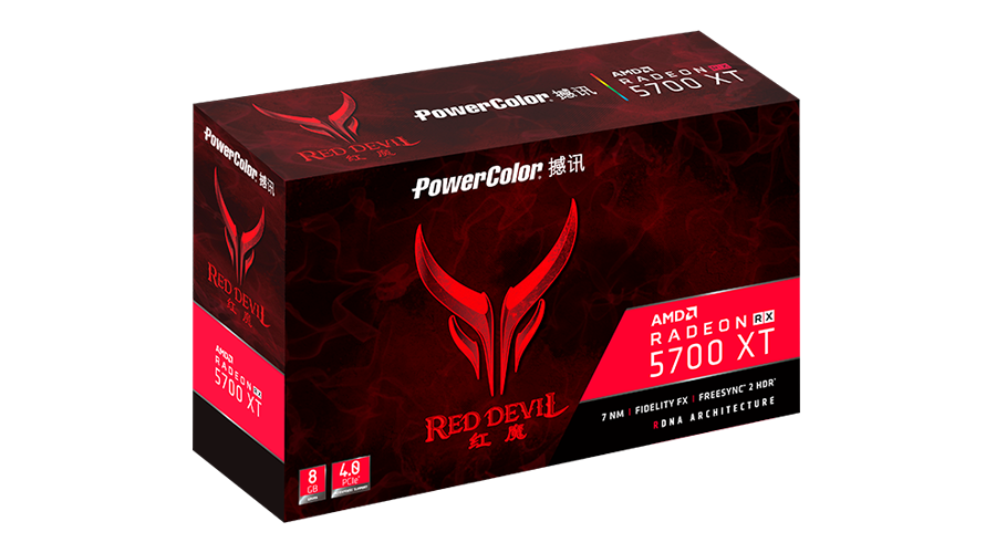 PowerColor