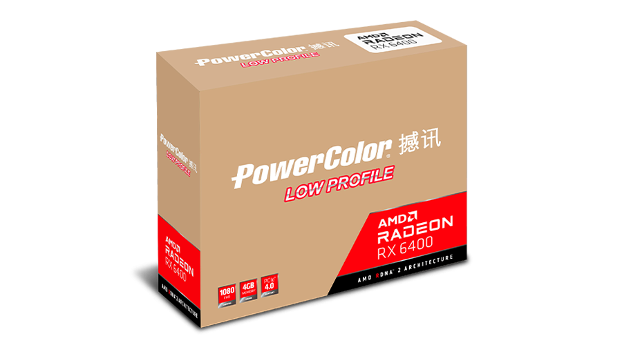 PowerColor