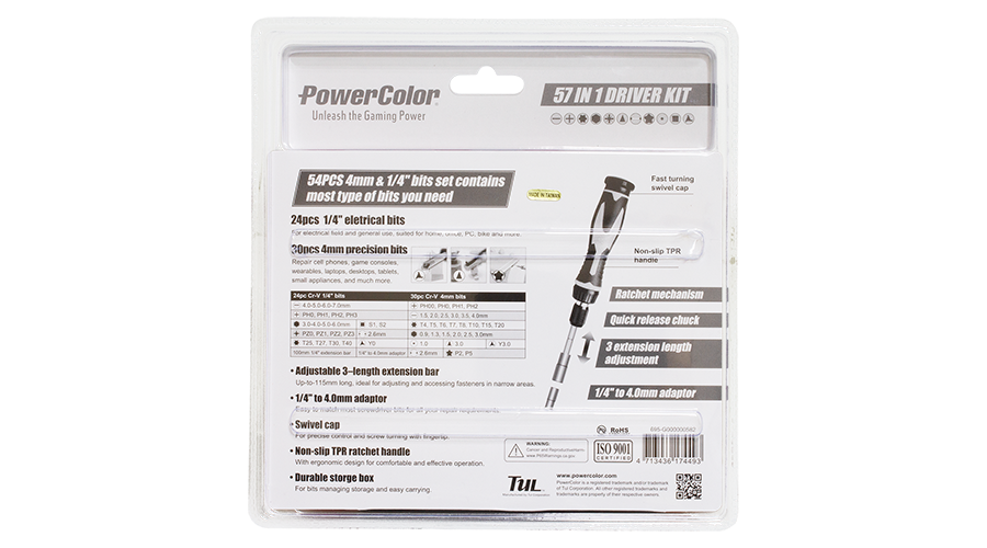 PowerColor