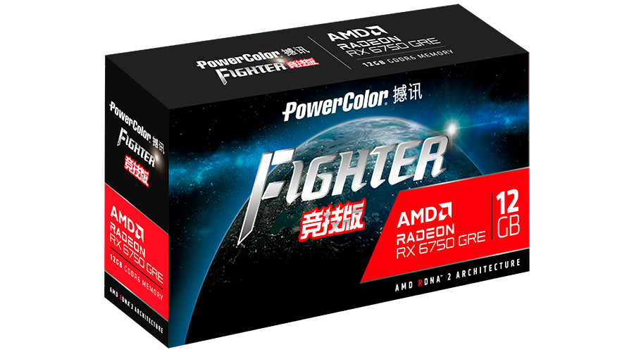 PowerColor