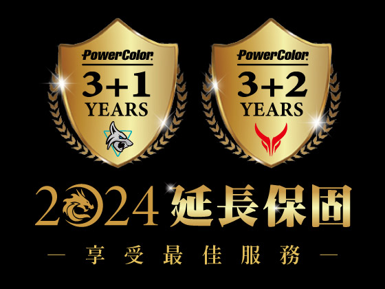 PowerColor